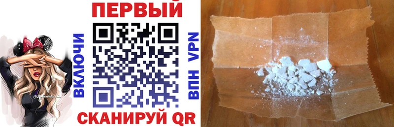 АМФ VHQ  блэк спрут сайт  Новая Усмань 