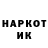 Амфетамин VHQ Andrew Personik