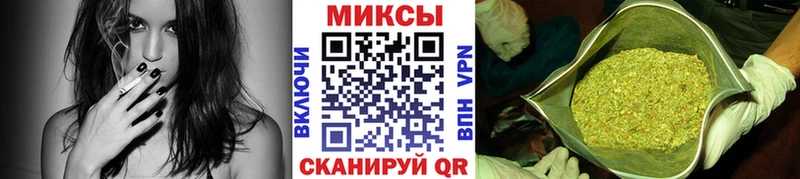 Бутират жидкий экстази  ссылка на мегу маркетплейс  Новая Усмань  наркота 