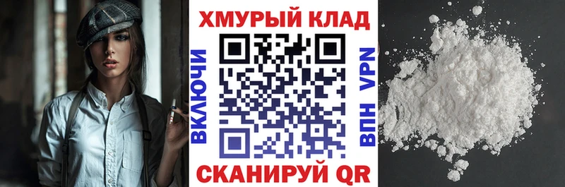 Героин афганец  Новая Усмань 