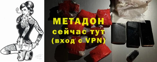 меф Корсаков