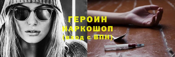 меф Корсаков