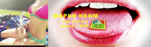 прущие крисы Беломорск