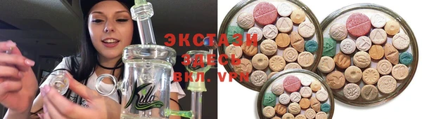 mdpv Костерёво
