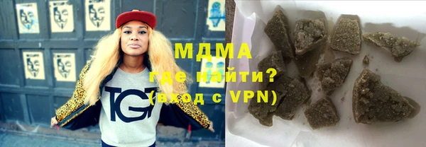 mdpv Костерёво