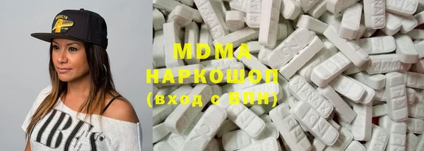 apvp Строитель