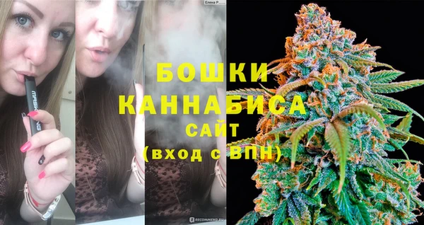 мефедрон мука Коряжма