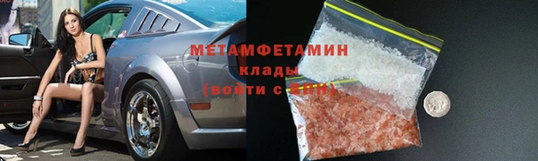 mdpv Костерёво
