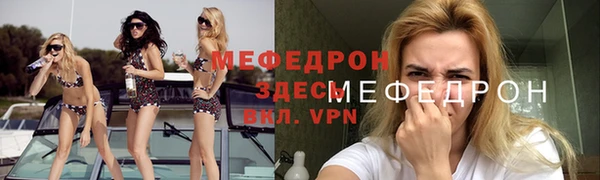 mdpv Костерёво