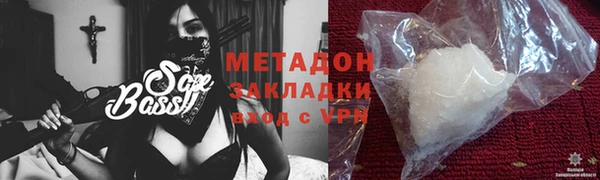 меф Корсаков