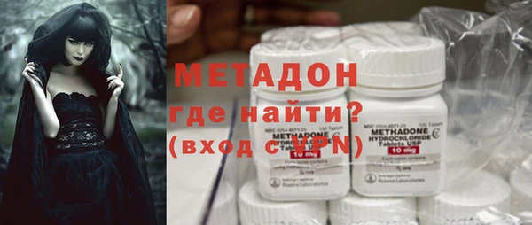mdpv Костерёво