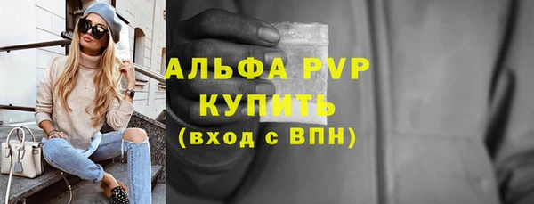 mdpv Костерёво