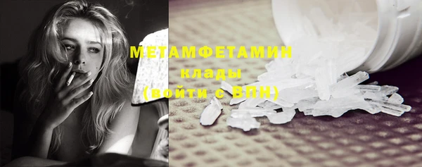 mdpv Костерёво