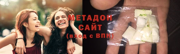 меф Корсаков