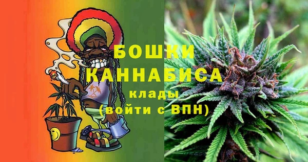 MDMA Белоозёрский
