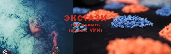 mdpv Костерёво