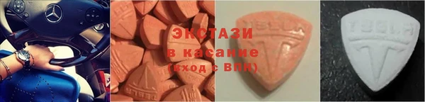 меф Корсаков