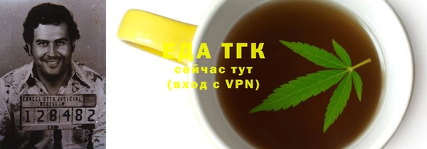 mdpv Костерёво