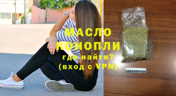 меф Корсаков