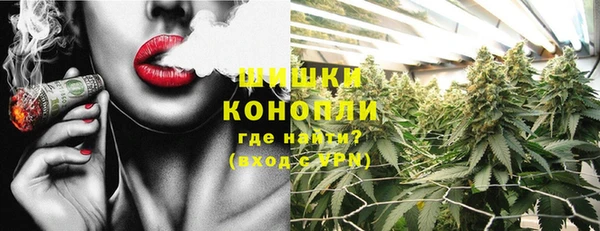 мефедрон мука Коряжма