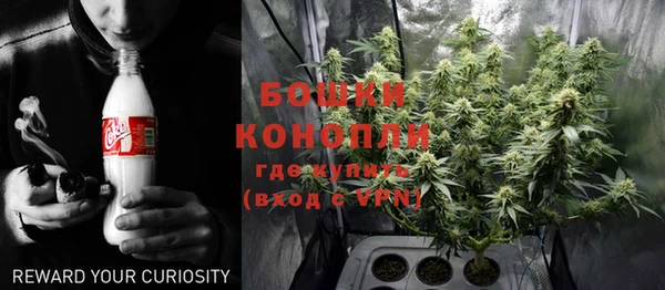 мефедрон мука Коряжма