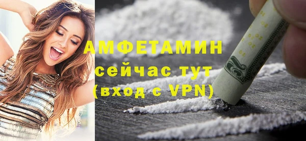 mdpv Костерёво
