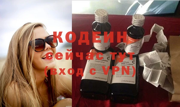 mdpv Костерёво