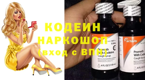 дурь Лихославль