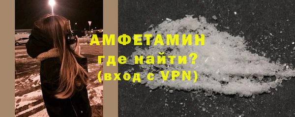 меф Корсаков