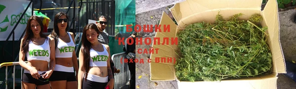 мефедрон мука Коряжма
