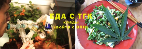 mdpv Костерёво
