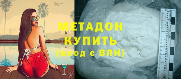 мефедрон мука Коряжма