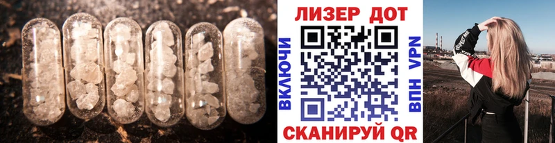 сколько стоит  нарко площадка Telegram  Лсд 25 экстази кислота  Новая Усмань 