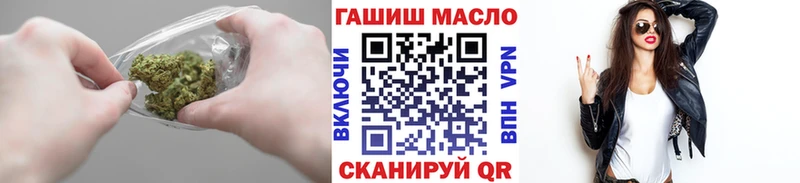 ТГК жижа  магазин продажи наркотиков  Новая Усмань 
